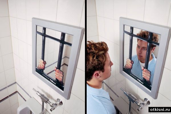 600x401, 37 Kb / зеркало, решетка