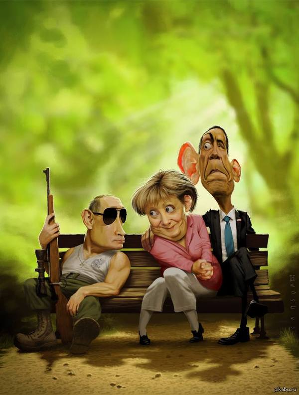600x793, 50 Kb / политота, путин, меркель, обама, винтовка, скамейка
