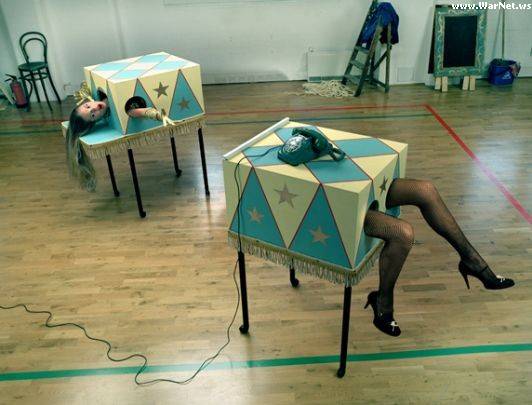 532x405, 33 Kb / фокус, телефон