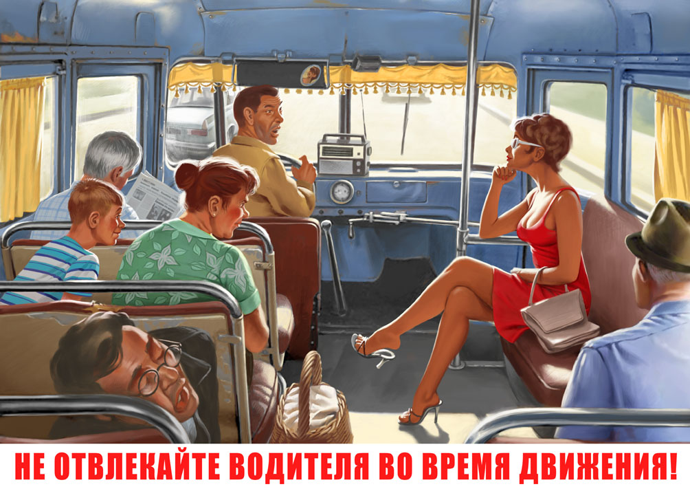 1004x714, 204 Kb / автобус, ссср, пинап, плакат, красное платье, очки, водитель