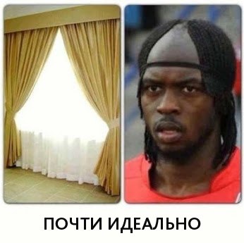 346x345, 23 Kb / занавеска, портьера, причёска