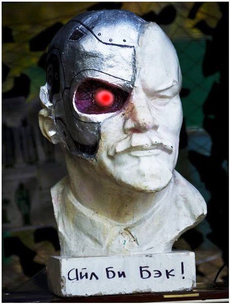 457x604, 58 Kb / ленин, терминатор, бюст