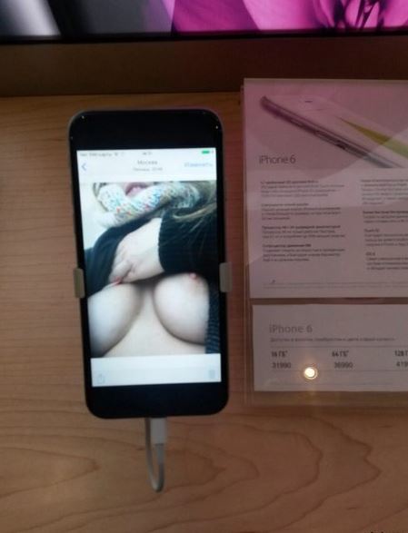 449x587, 32 Kb / сиськи, селфи, смартфон, iphone