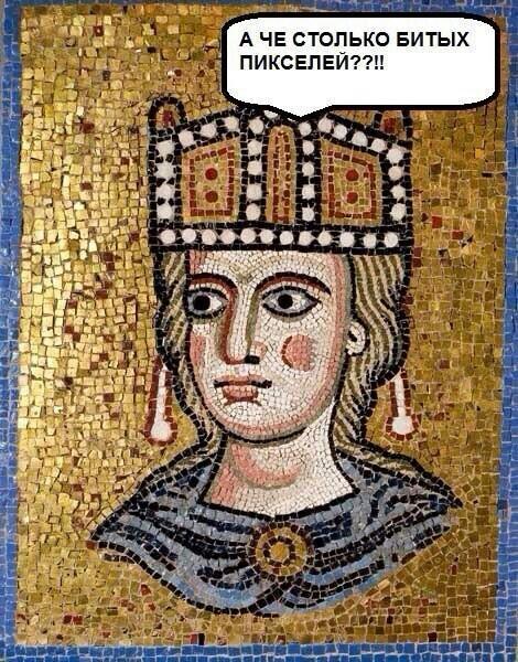 470x600, 89 Kb / битый пиксель, мозаика, фреска