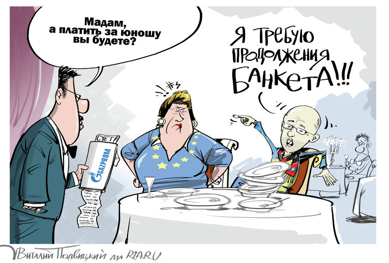 765x518, 101 Kb / политота, яценюк, санкции