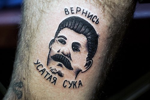500x333, 40 Kb / тату, сталин, усы