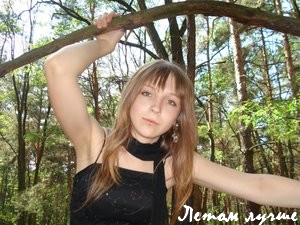 300x225, 33 Kb / anova