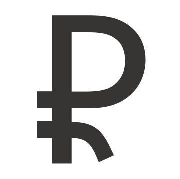 360x357, 5 Kb / рубль, валюта, символ, знак, висяк