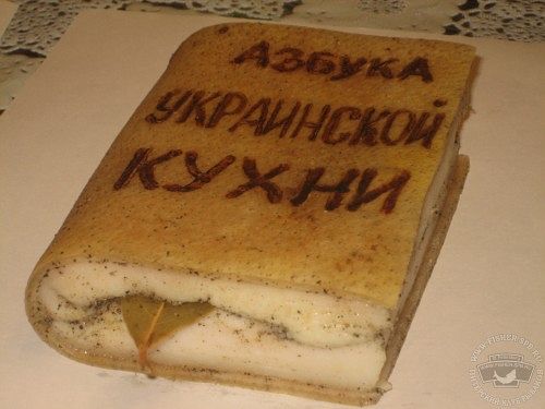 500x375, 30 Kb / азбука, сало, украина