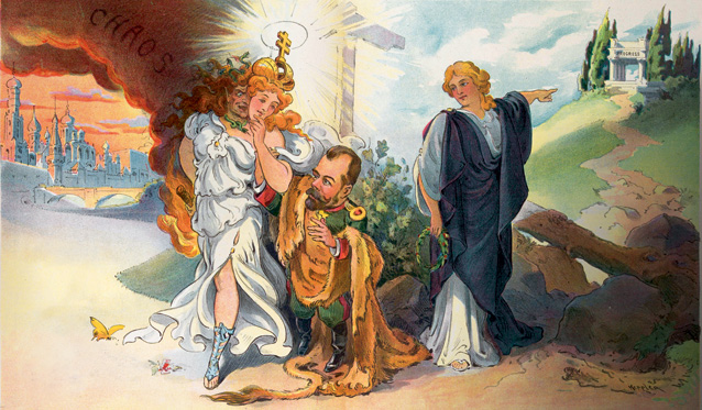 638x373, 144 Kb / Россия, распутье, царь, Николай, хаос, просвещенье, евразийство, имперскость