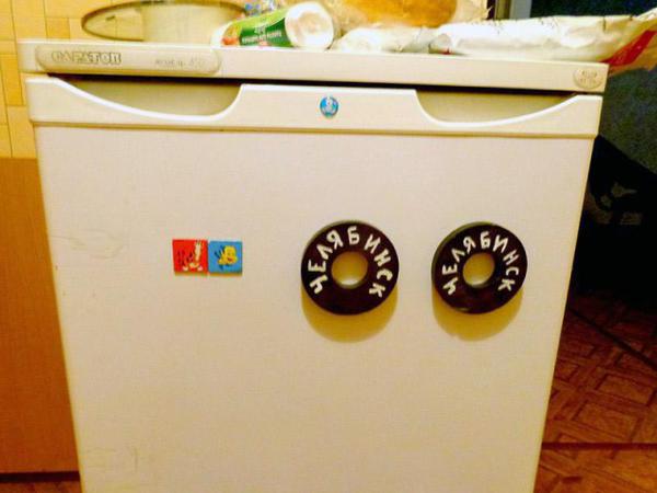 600x450, 27 Kb / Челябинск, магнит, холодильник