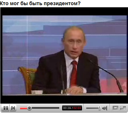 451x396, 29 Kb / путин, президент