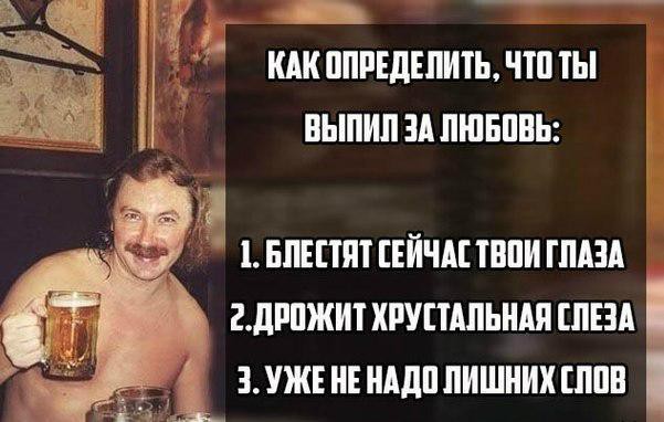 601x382, 50 Kb / николаев