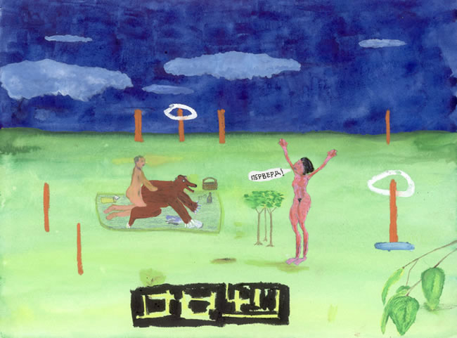 650x481, 65 Kb / превед