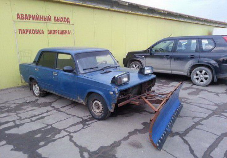 736x514, 74 Kb / парковка, авто, ковш