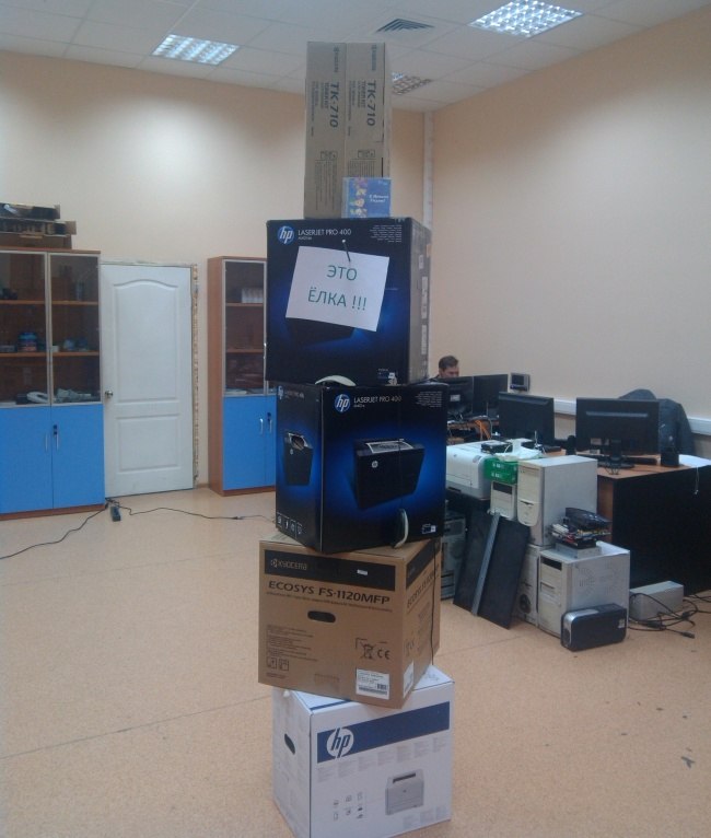 650x766, 68 Kb / это, елка