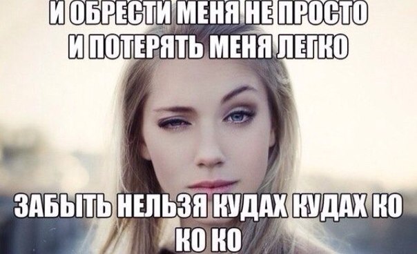 604x368, 46 Kb / курица, блондинка, романтика