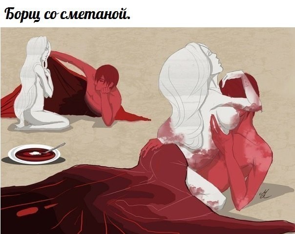 604x480, 58 Kb / борщ, сметана