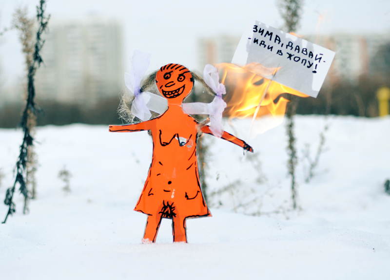 800x575, 266 Kb / масленица, чучело, зима, огонь, сожжение