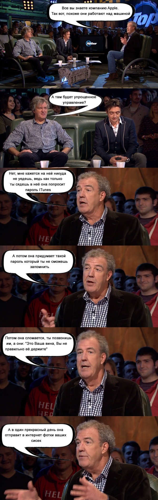 600x1890, 321 Kb / top gear, apple, автомобиль, кларксон джереми