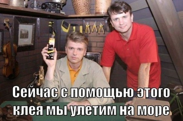 604x400, 59 Kb / очумелые ручки, момент, море