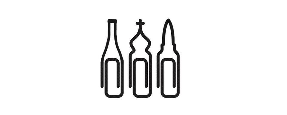 960x387, 13 Kb / Скрепка, скрепы, бутылка, церковь, патрон