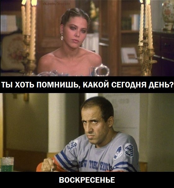 560x604, 62 Kb / Челентано, день, воскресенье, 8 марта, праздник