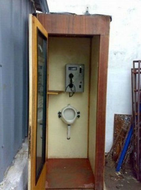 476x640, 36 Kb / Телефонная, будка, писсуар