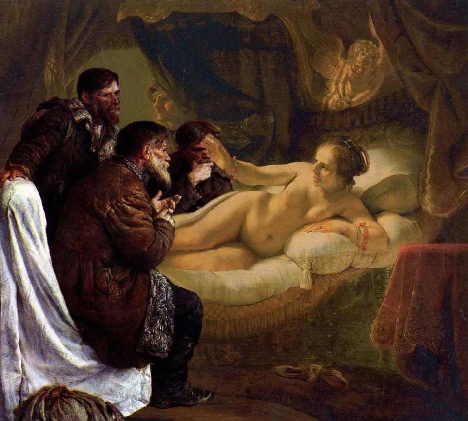 960x864, 79 Kb / ходоки, Даная