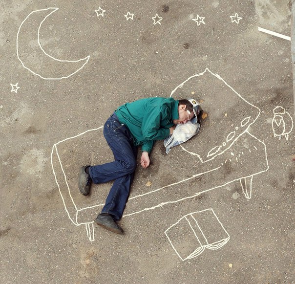 604x581, 121 Kb / луна, книга, асфальт, граффити, будильник, кровать, мужик