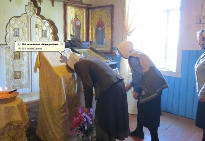 700x484, 47 Kb / церковь, иконы