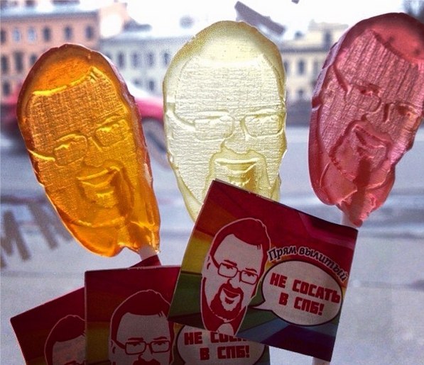 597x515, 76 Kb / Милонов, сувенир, леденец, конфетка, Санкт-Петербург