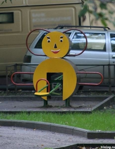 463x600, 41 Kb / чебурашка, качели