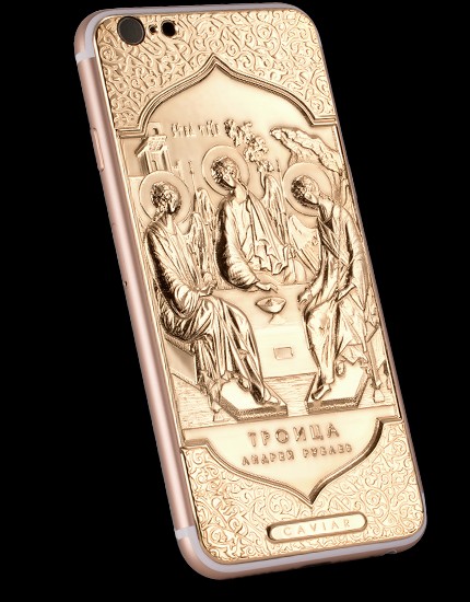 430x550, 65 Kb / троица, икона, рублёв, ипхоне