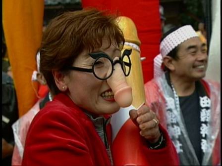 448x336, 32 Kb / очки, член