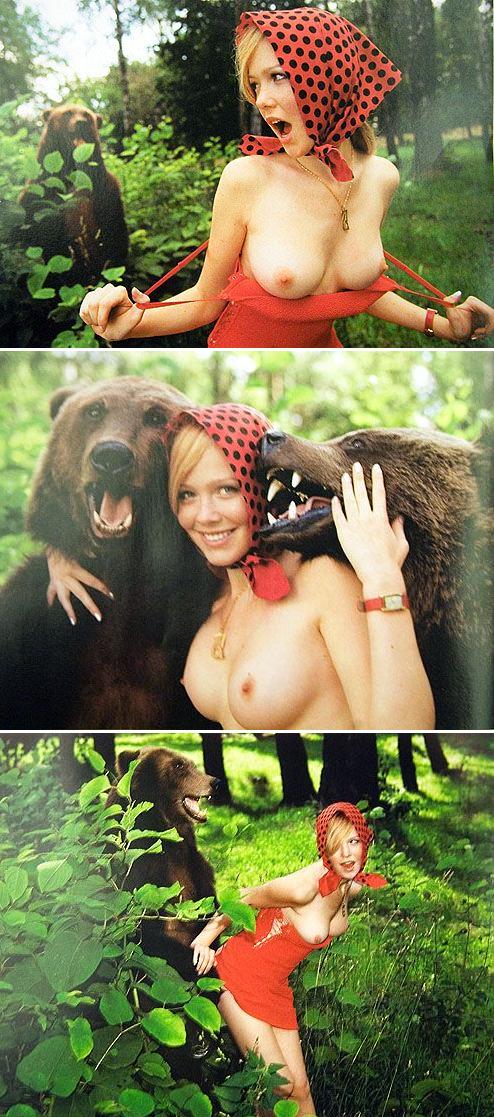 494x1117, 156 Kb / машенька, маша, медведи, топлесс, секс, лес