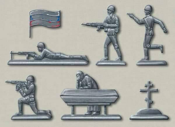 600x436, 21 Kb / рабство, цикл, политота