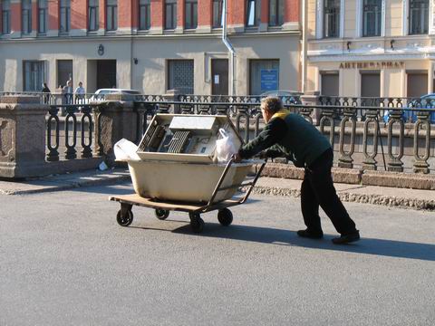 480x360, 42 Kb / тачка, ванна