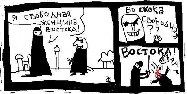 604x304, 58 Kb / женщина, восток, меч, верблюд, ч/б, свободная, сабля, монобровь