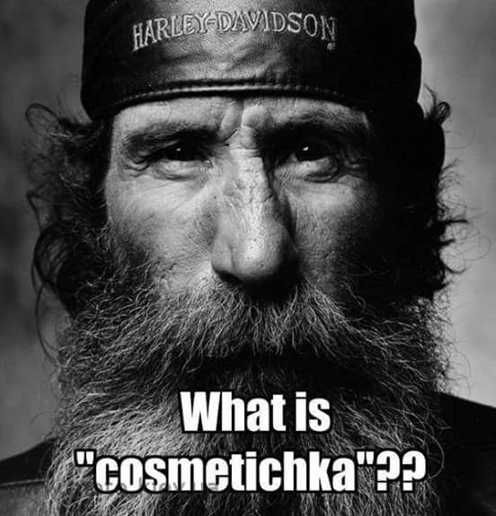 552x575, 41 Kb / байкер, косметичка