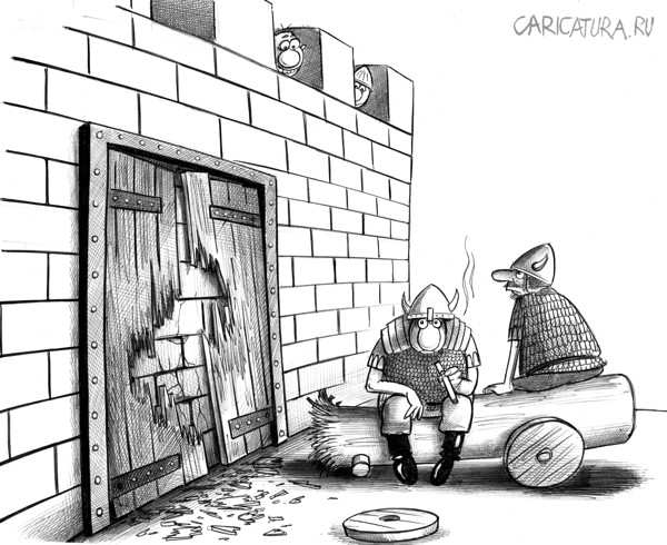 600x490, 93 Kb / Крепость, стена, таран, ворота, перекур