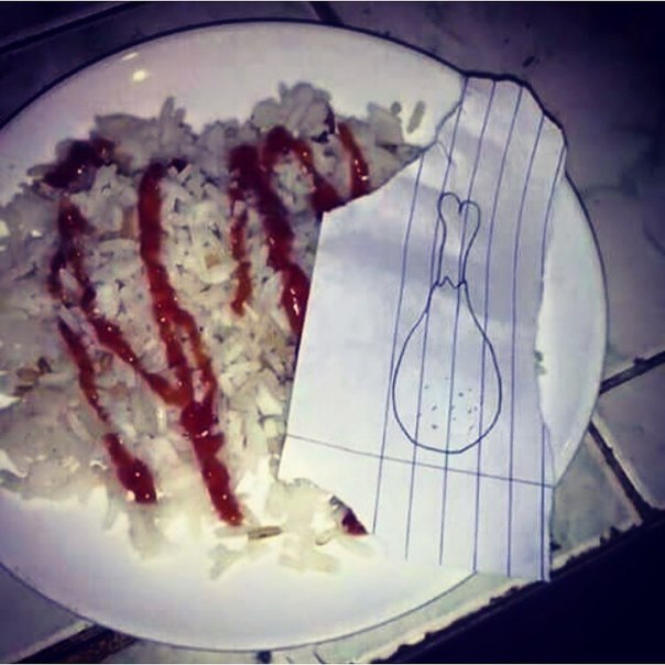 604x604, 61 Kb / Рис, кетчуп, листок, курица, рисунок, тарелка, еда