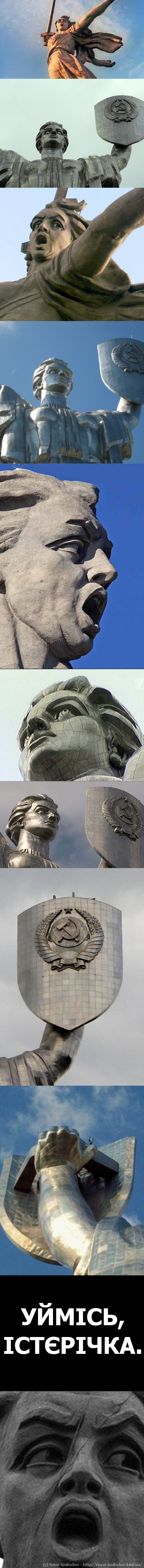 451x4928, 329 Kb / скульптура, монумент, истеричка, сиськи, ЮМОР