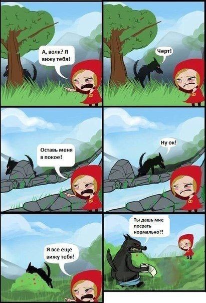 411x604, 70 Kb / волк, красная шапочка