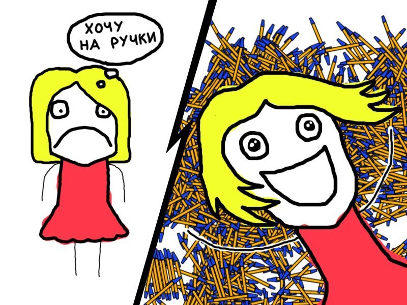 800x600, 125 Kb / ручки, игра слов