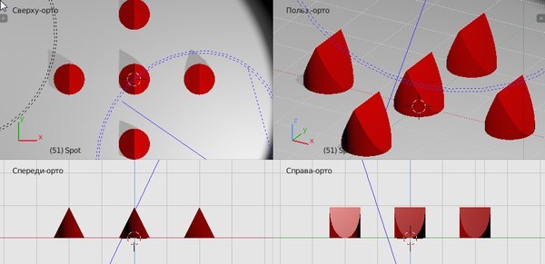 600x291, 30 Kb / 5, красных, кружочков, квадрат, треугольник