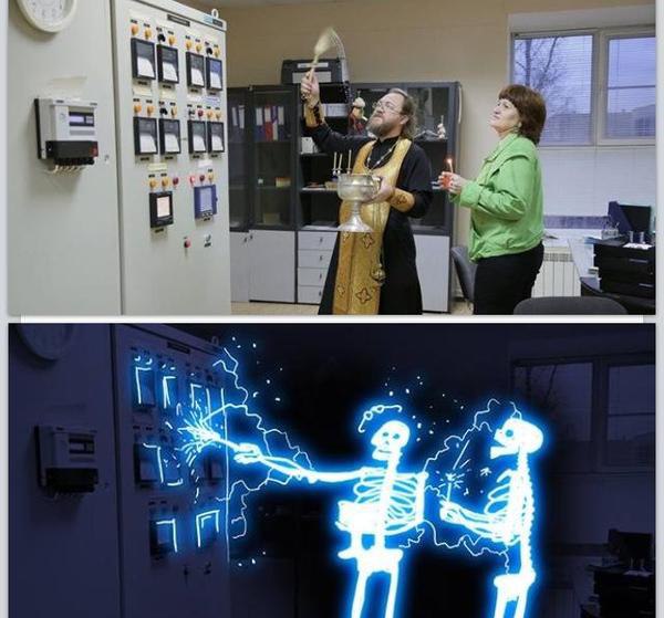 600x559, 57 Kb / короткое замыкание, священник, кадило, освящение, пгм