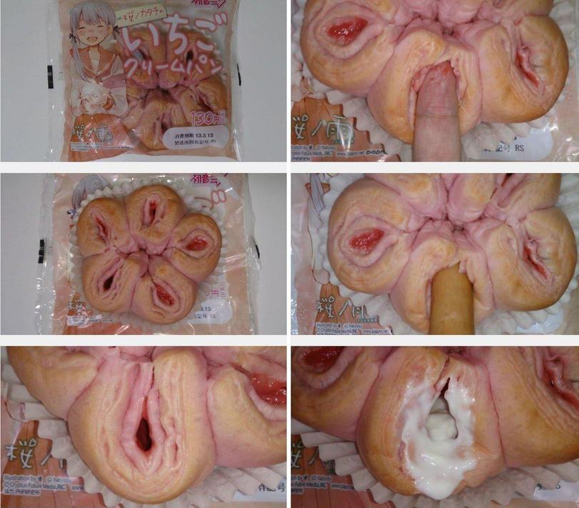 811x711, 82 Kb / пирог, крем, японцы