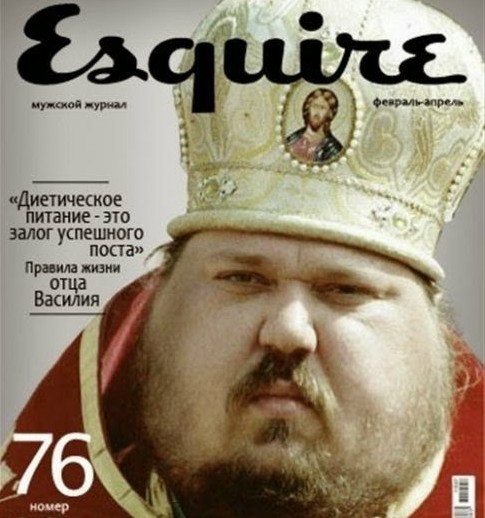 485x518, 61 Kb / Эскваер, обложка, поп, отец виталий, пост, диета