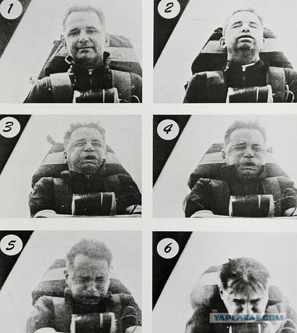 578x648, 92 Kb / катапульта, перегрузка